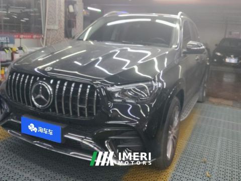 2023 Mercedes-Benz GLE( imported ) GLE (Imported) GLE 450 4MATIC Luxury - car from China