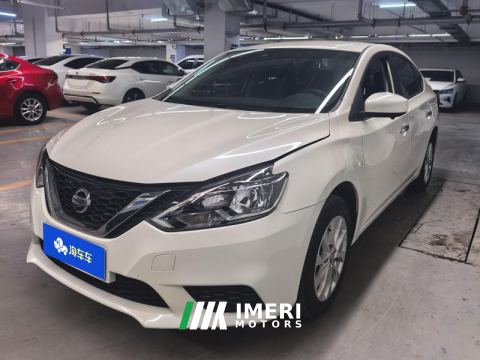 2022 Nissan Sylphy Classic 1.6L XE Comfort Edition