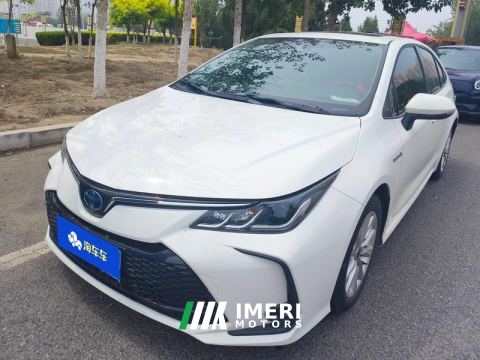 2023 Toyota Corolla Dual-Engine 1.8L Elite Edition