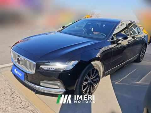 2022 Volvo S90 B5 Intelligent Luxury Edition - ავტომობილი ჩინეთიდან