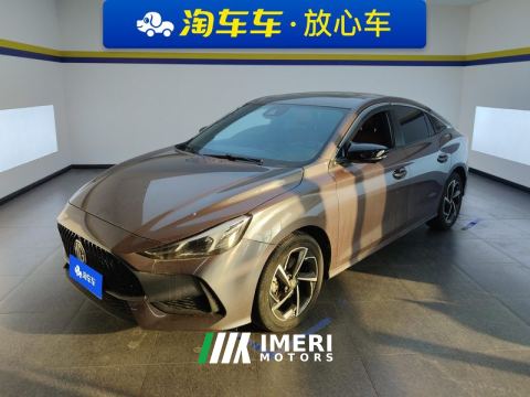 2021 MG5 Facelift 300TGI Dual clutch Qing Luxury flagship version - car from China