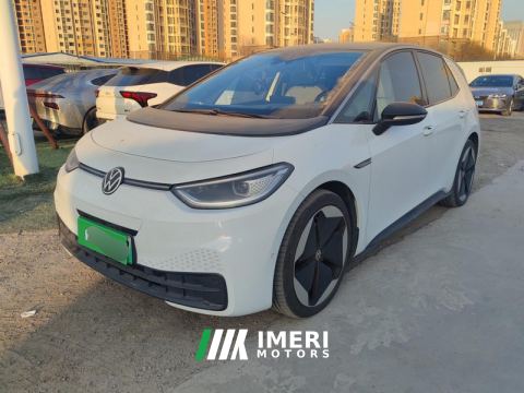 2022 Volkswagen ID.3 Pro Intelligent Edition