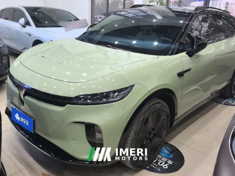 2024 Voyah Zhiyin 901km Ultra Long RangeSmart Edition