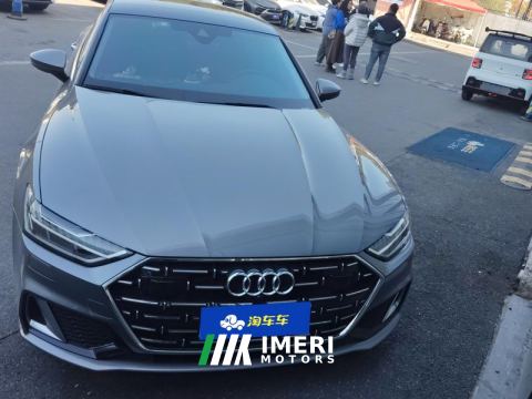 2022 Audi A7L 45 TFSI S-line Dream Youth Edition - автомобиль из Китая