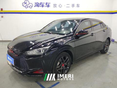 2021 Aeolus Yixuan 230T Double Clutch Shadow Chasing Knight Edition - автомобиль из Китая