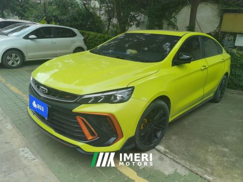 2022 Geely Pinrui Binrui COOL 1.5T Thunderbolt Edition - car from China