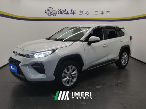2022 Toyota Wildlander 2.0L 2WD Leading Edition - car from China