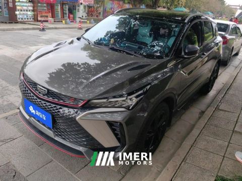 2022 Geely Binyue Binruie COOL 290T Battle Version - car from China