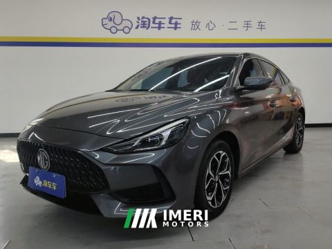 2021 MG5 Facelift 1.8L DVVT CVT Youth Luxury Edition - автомобиль из Китая