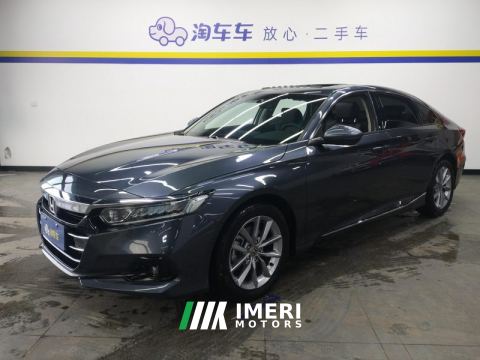2022 Honda Accord 260TURBO Luxury Edition - автомобиль из Китая