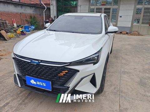 2023 Oshan X5 PLUS Facelift 1.5T Elite Edition - ავტომობილი ჩინეთიდან