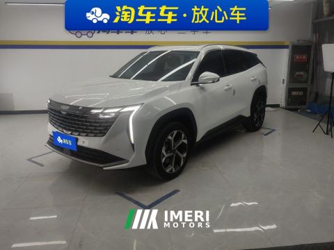 2023 Geely Boyue L 1.5T Prestigious Edition - автомобиль из Китая