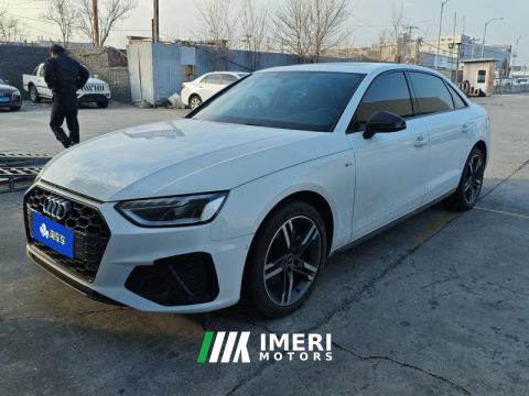 2022 Audi A4L 40 TFSI Luxury Dynamic - автомобиль из Китая