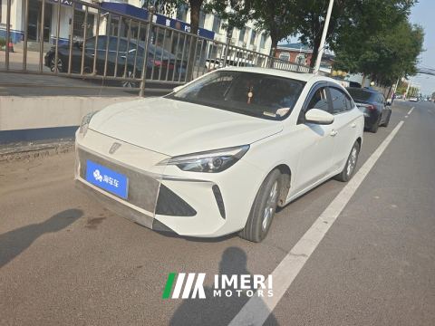 2023 Roewe MG i5 1.5L CVT Luxury - car from China