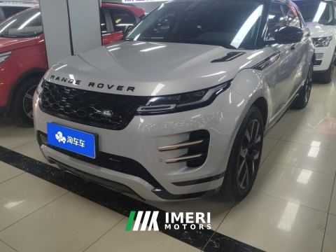 2022 Land Rover Range Rover Evoque Aurora L 249PS R-Dynamic Corinthian Bronze Special Edition - car from China
