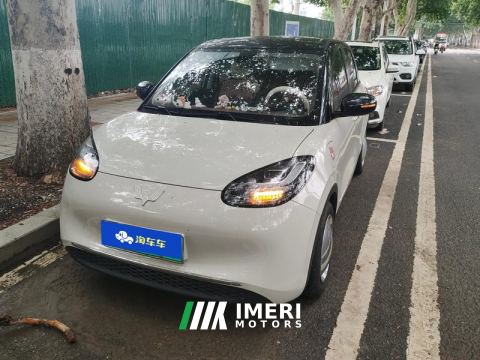 2023 Wuling Bingo Binguo 333km Lingxi Connected Plus - car from China