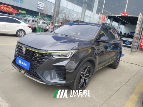 2021 Roewe RX5 PLUS 330TGI Double Clutch National Trendy Zhi Zhen Edition - car from China