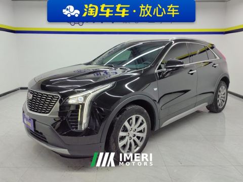 2022 Cadillac XT4 28T FWD Luxury
