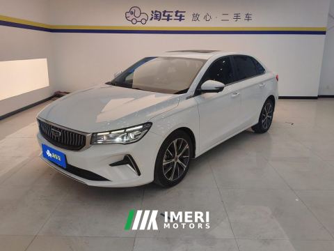 2022 Geely Emgrand Passage 4 1.5L CVT Flagship
