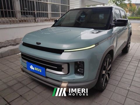 2023 Geely ICON 1.5T Chocolate Premium Edition