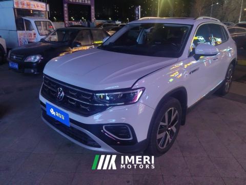 2023 Volkswagen Tharu Tayron 300TSI Two-wheel drive luxury Plus advanced version - car from China