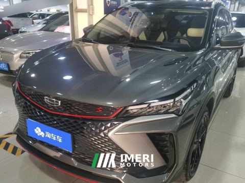 2022 Geely Binyue Binruie COOL 290T Hot engine version - автомобиль из Китая