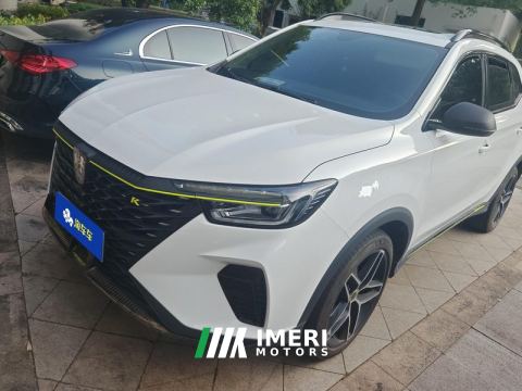 2021 Roewe RX5 PLUS 330TGI Smart Edition - ავტომობილი ჩინეთიდან