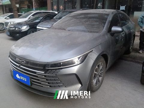 2023 BYD Destroyer 05 DM-i Champion Edition 1.5L 55km Luxury Edition