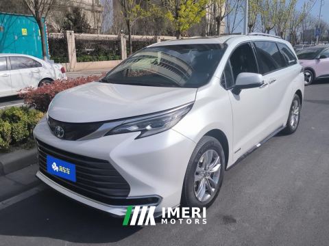 2021 Toyota Sienna 2.5L Hybrid Supreme Edition