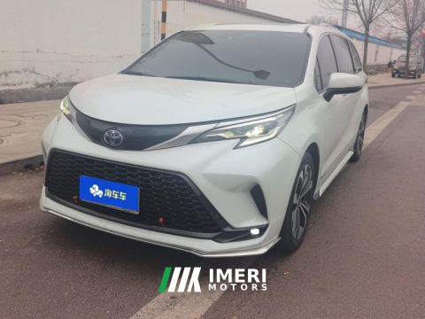 2023 Toyota Gravia Hybrid 2.5L Flagship VIP Version