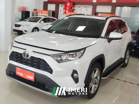 2021 Toyota RAV4 Rongfang RAV4 2.0L CVT AWD Phung Thuong Plus Version