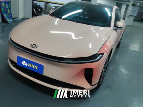 2023 Changan A07 EREV 200km Air - ავტომობილი ჩინეთიდან