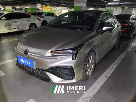 2023 Aion S 480km CHA 580 55.5kWh