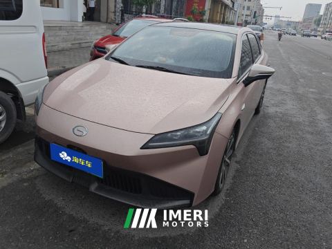 2022 Aion S Plus 510km 70 Smart Leading Edition 58.8kWh