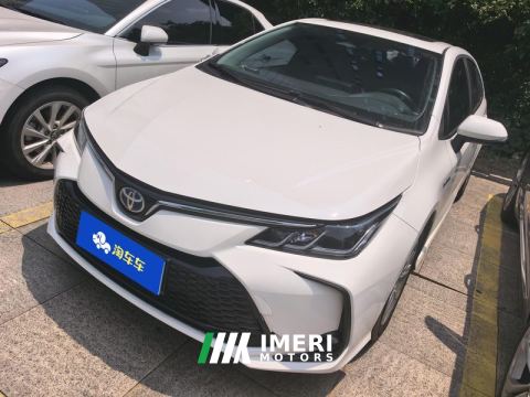 2023 Toyota Corolla Dual-Engine 1.8L Elite Edition