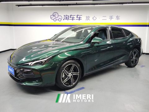 2023 MG7 1.5T Dual-clutch Ultimate Deluxe Edition - ავტომობილი ჩინეთიდან