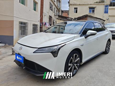 2022 GAC AION S AION S Plus 70 Smart Leading Edition