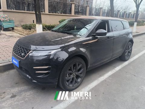 2023 Land Rover Range Rover Evoque Aurora L 249PS R-Dynamic Corinthian Bronze Special Edition - car from China