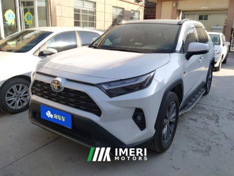 2023 Toyota RAV4 Rongfang RAV4 2.0L 2WD 20th Anniversary Platinum Commemorative Edition - ავტომობილი ჩინეთიდან