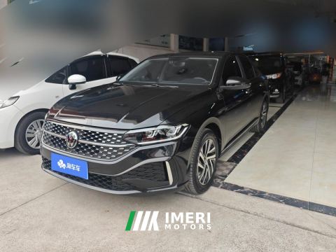 2023 Volkswagen Lavida 280TSI Edition