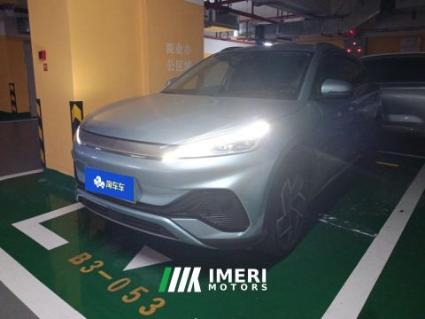 2023 BYD Yuan PLUS Champion Edition 510km Elite Edition - car from China