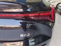Neta S BEV 520km Rear-wheel drive 520Lite Version - photo 5