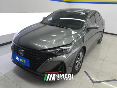 2023 Changan Eado Chang 'an Ease Movement PLUS Enjoy Edition Blue Whale NE 1.4T Prestigious Edition - car from China