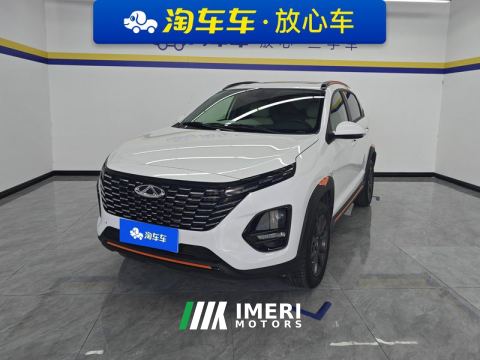 2023 Chery Tiggo 3x 1.5L CVT Shine Edition