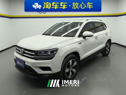 2021 Volkswagen Tharu 280TSI DCT 2WD Comfort Edition