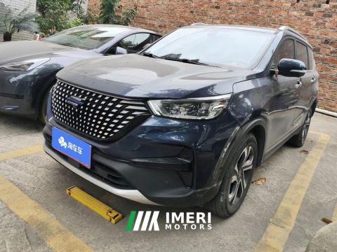 2021 Oshan Pro 1.5T Flagship Version - автомобиль из Китая