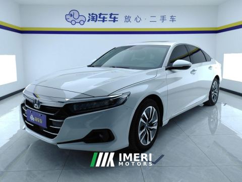 2022 Honda Accord Hybrid 2.0L E-CVT Sharp collar edition