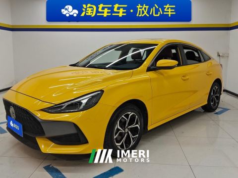 2022 MG5 180DVVT CVT Youth Flagship - автомобиль из Китая