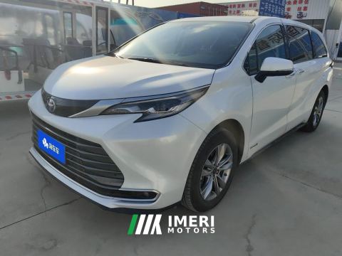 2023 Toyota Sienna Dual-Engine 2.5L Luxury Edition
