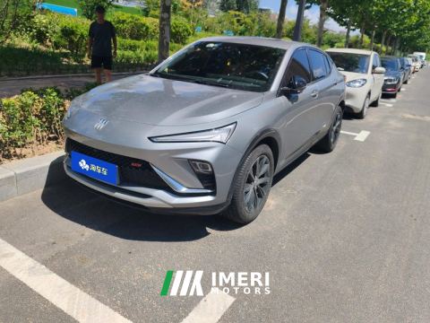 2022 Buick Angyang GS 1.5T Edition